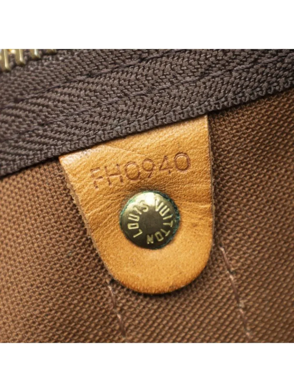 Louis Vuitton Keepall Brown Monogram Canvas